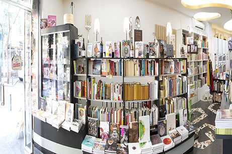 12 libros para los 12 meses de 2020