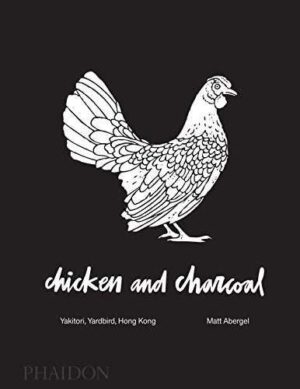 YARDBIRD, YAKITORI: CHICKEN ON CHARCOAL