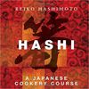 HASHI: A JAPANESE COOKERY COURSE