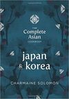 COMPLETE ASIAN COOKBOOK SERIES: JAPAN & KOREA