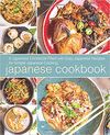 JAPANESE COOKBOOK: A JAPANESE COOKBOOK FILLED WITH EASY JAPANESE RECIPES FOR SIMPLE JAPANESE COOKING