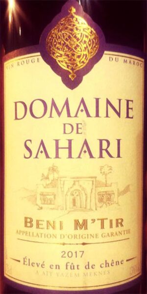 VINO DOMAINE DE SAHARI 2017 (MARRUECOS)